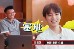 娱乐吃瓜酱老板,幕后故事与行业风云