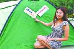 中国征婚网,搭建爱情桥梁,助力单身人士寻觅良缘