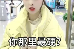 娱乐吃瓜酱的视频怎么做,带你领略幕后花絮与精彩瞬间
