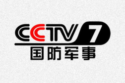 军事频道,最新军事动态与战略解析