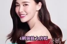 50位韩国女星大表排名,颜值与实力并存,谁才是真正的女神?