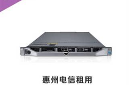 广东服务器租用,高效、稳定、性价比高的网络解决方案
