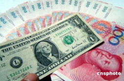 人民币 美元,人民币与美元汇率动态解析