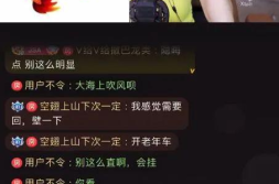 吃瓜娱乐 主播名单,盘点热门主播名单