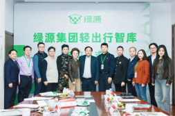 绿源集团,中国电动两轮车行业的领军者与未来展望