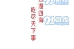 吃瓜星娱乐大白,揭秘娱乐圈幕后故事