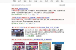全国目前最火的加盟店,揭秘热门品牌背后的商业传奇