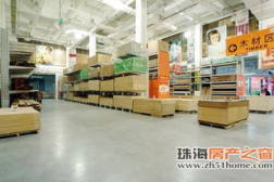 家居建材,构建美好生活的基石与未来趋势