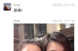 吃瓜娱乐圈又有新瓜了吗,揭秘明星幕后故事