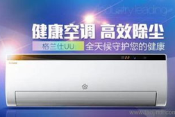 格兰仕售后服务,格兰仕全方位家电售后服务攻略