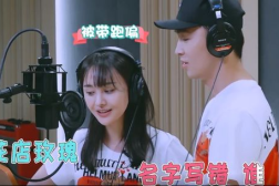 娱乐吃瓜酱自己和解,自创与解构，揭秘娱乐圈幕后风云