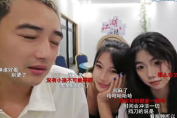直播娱乐吃瓜犯罪吗,法律边界与道德考量