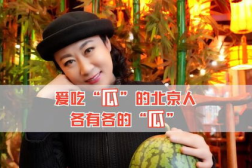 有娱乐圈吃瓜,揭秘明星幕后真相与八卦传闻