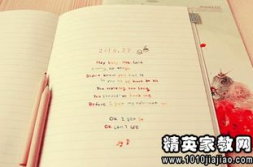 qq签名经典语句,情感、励志与人生感悟集锦