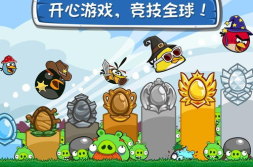 愤怒的小鸟安卓版,经典益智游戏,挑战你的智慧与策略