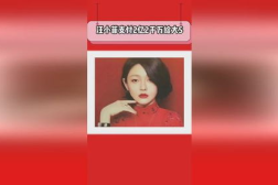 抖音小游戏娱乐吃瓜,娱乐吃瓜，轻松畅玩新体验