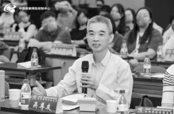 刚刚中疾控发布讣告