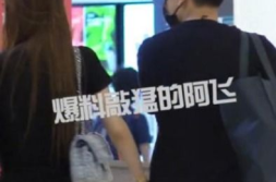 娱乐吃瓜君陈翔,昔日恋情疑云重重,娱乐圈瓜田再起风波