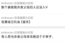今日吃瓜爆料,娱乐圈最新猛料大揭秘!