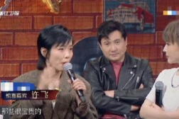 娱乐吃瓜周冬雨视频,揭秘明星幕后趣事