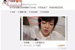 吃瓜娱乐圈主播圈,揭秘主播圈幕后风云