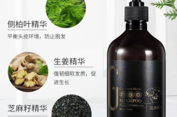 娱乐吃瓜酱洗发水成分,天然成分,护发新宠