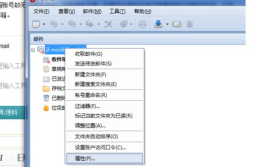 创建邮箱,轻松掌握邮箱创建与个性化设置指南