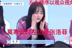 娱乐吃瓜酱怎么剪辑的啊,轻松剪辑技巧全解析