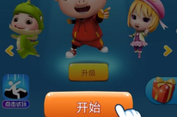 新小游戏,最新创意小游戏盘点