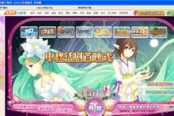 4399小花仙小游戏,4399小花仙游戏深度解析