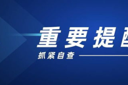 娱乐黑科技热点吃瓜,吃瓜群众如何紧跟热点