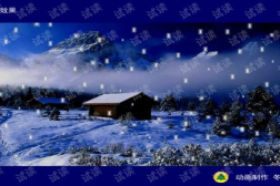 看雪ppt,雪景PPT演示文稿概览