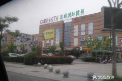 嘉兴海宁休闲娱乐,畅游江南水乡,尽享休闲时光
