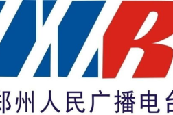 郑州广播电台,传递声音,连接你我