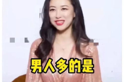 吃瓜直播间爆料娱乐,吃瓜群众揭秘娱乐圈幕后真相