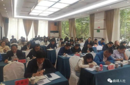 曲靖市社会资源和人力保障网,构建和谐发展的坚实基石