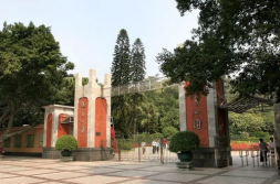 越秀公园门票,免费入园与特色景点门票解析