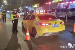 枣庄交警违章查询,便捷服务,透明执法,守护安全出行”