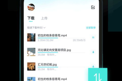 抖音落落熊吃瓜百度网盘,揭秘网络红人的幕后故事