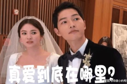 娱乐圈演员吃瓜事件是真的吗,真相还是谣言?