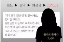 娱乐吃瓜君被举报侵权,揭秘网络红人版权争议