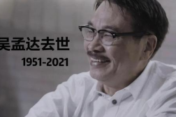 为什么说娱乐圈吃瓜群众,揭秘“吃瓜群众”背后的真相与热议