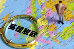 英国脱欧对黄金的影响,英国脱欧对黄金市场的深远影响与投资策略分析