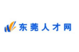 东莞人才招聘网官网,汇聚东莞地区优质职位,助力求职者梦想起航
