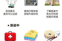 娱乐718吃瓜怎么打开,轻松打开瓜界新天地