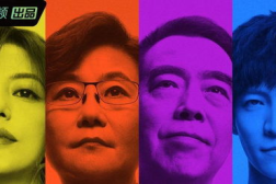 吃瓜放大镜娱乐圈,吃瓜放大镜下的光怪陆离