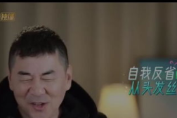秦海璐娱乐吃瓜,吃瓜群众热议明星私生活
