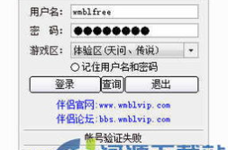 完美世界小说无弹窗免费阅读全文,探寻上古神话,演绎热血传奇!