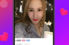红娘交友,缘定三生——探寻现代交友新模式