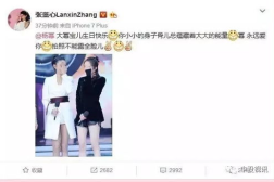 娱乐吃瓜酱杨幂,娱乐圈风云人物,多面人生